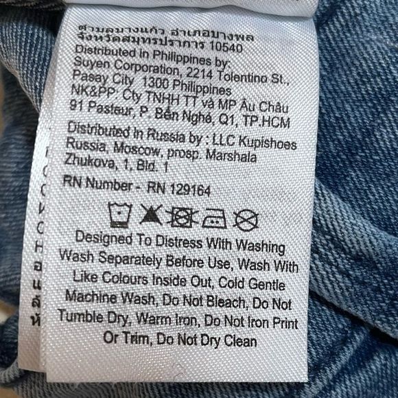 Cotton on Kids distressed jeans - Picture 7 of 10